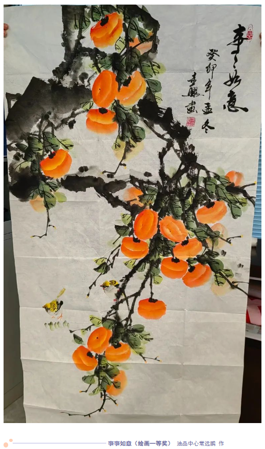 291709169819136016.png image.png