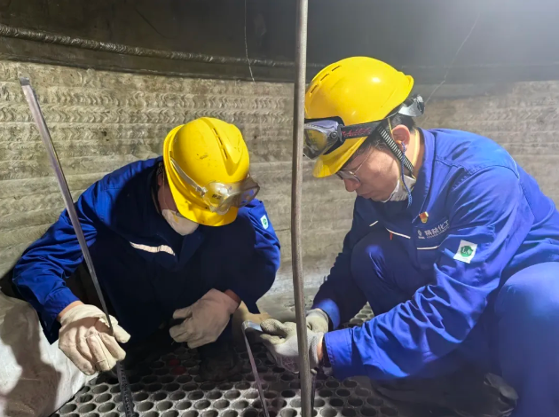 201732063000392876.png image.png