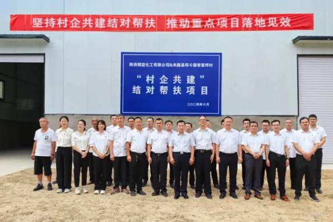 131741827381918756.png image.png